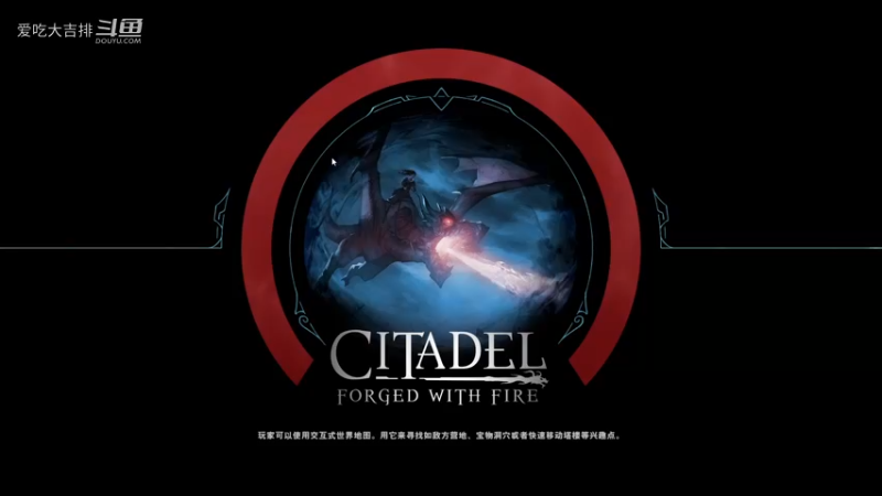 Citadel   2021-10-02 00-10-19