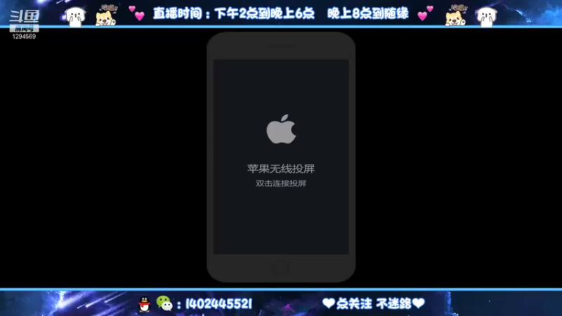 【2021-10-02 15点场】毕竟是柚子：阿离特训专场！努力！