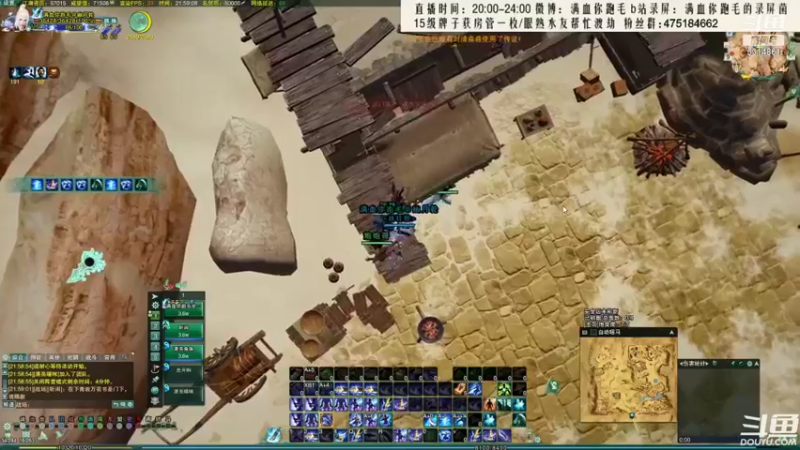 【2021-10-02 08点场】卷毛毛毛丶：【双倍亲密】正式服霸花歌怒冲第一！
