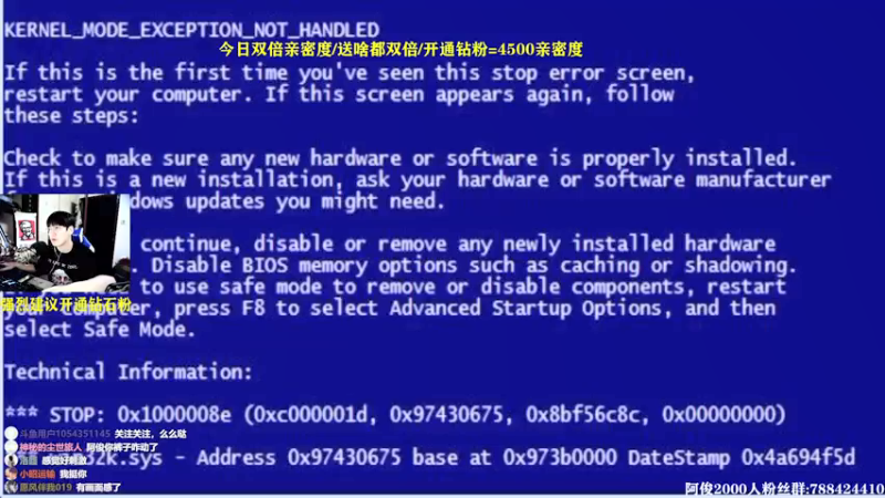 【2021-10-02 18点场】阿俊丶ll：【阿俊】双倍亲密/21点直播！