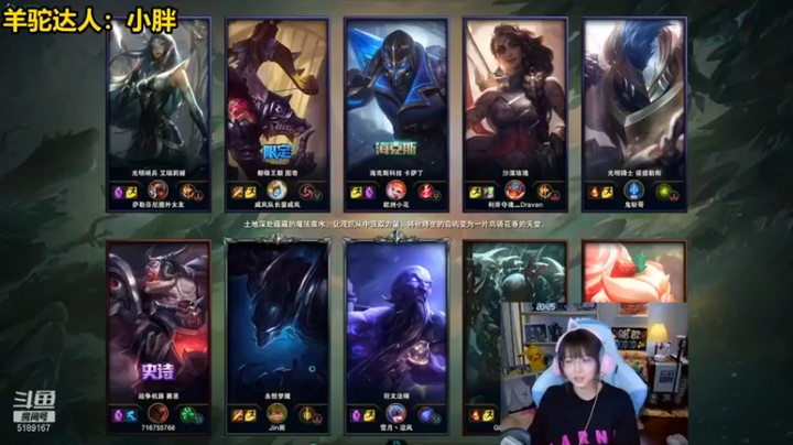 【骆歆冲冲冲】爆破鬼才  6-12-6  整局打出了爆炸的伤害~