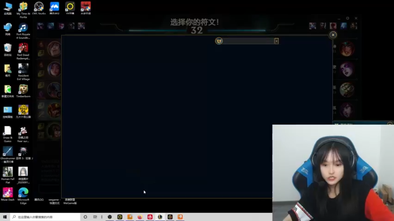 【2021-10-02 18点场】小蝌蚪羊月：小蝌蚪：峡谷之巅白金教学