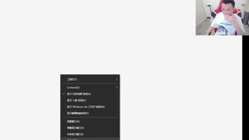 【2021-10-01 20点场】吹得神丶丶丶：祝大家国庆节快乐哈！