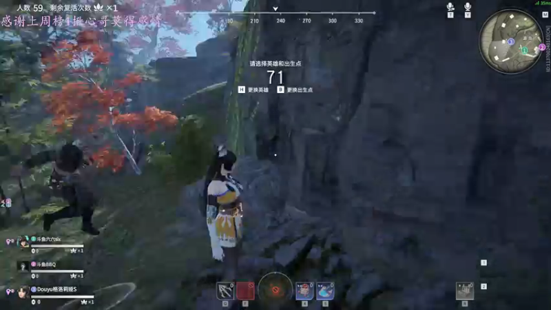 【2021-09-27 16点场】格洛莉娅S：打会单人三排