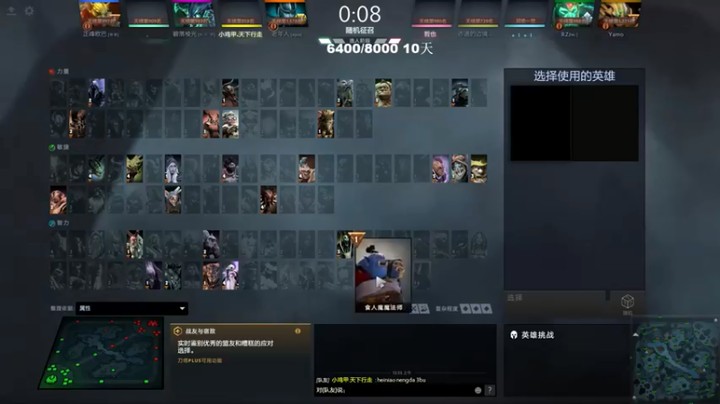 ctyzzz：18-2虚无之灵，打嗨了，对面加油多打死我几次啊
