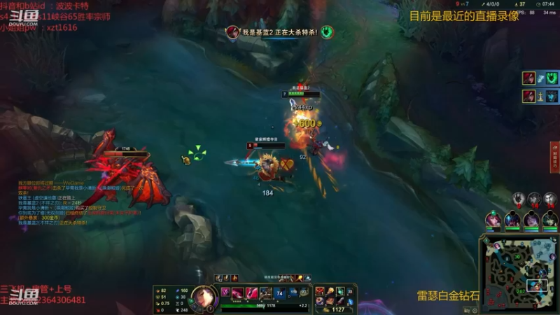 【2021-10-02 17点场】波波卡特0411：王者卡特1V9 泉水秀 5杀一直拿