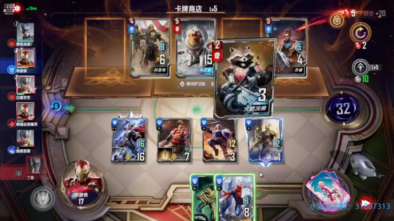 【2021-10-01 23点场】毕游侠：限时竞技场，绝了