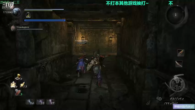 【2021-10-02 11点场】元气少女洞洞拐：【匕首岭】沉迷仁王