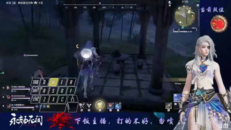 【2021-10-01 20点场】永劫Niki：【Niki】全服最真实挨打实录