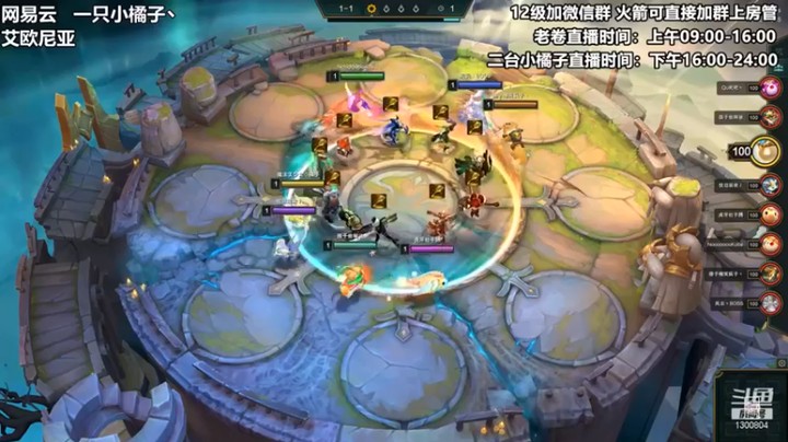 【卷子丶】3星亚索成功吃鸡，溜了溜了