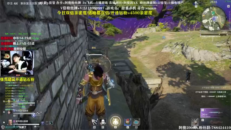 【2021-10-02 03点场】阿俊丶ll：【阿俊】带水友娱乐！双倍亲密！