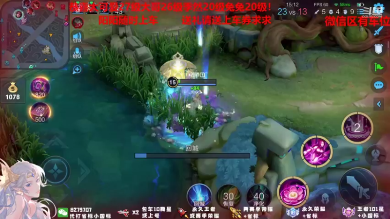 【2021-10-01 23点场】绪伦gg：绪伦：全英雄双系统解决一切上分问题！