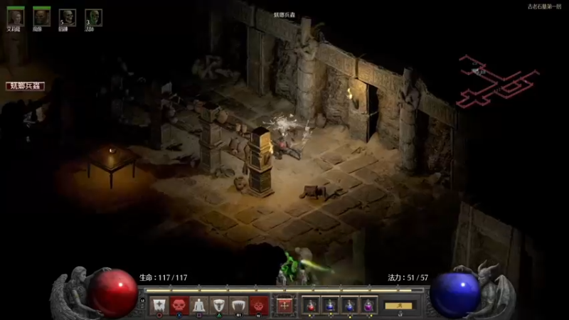 【2021-09-30 02点场】1170874169：中秋团圆快乐