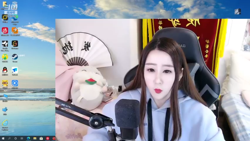 【2021-09-30 14点场】直播间最发抛的欣欣：薇古丝专场QAQ