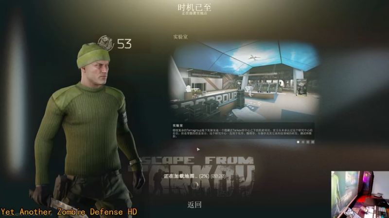 【2021-10-01 21点场】文化人老七：近战击杀世界第一