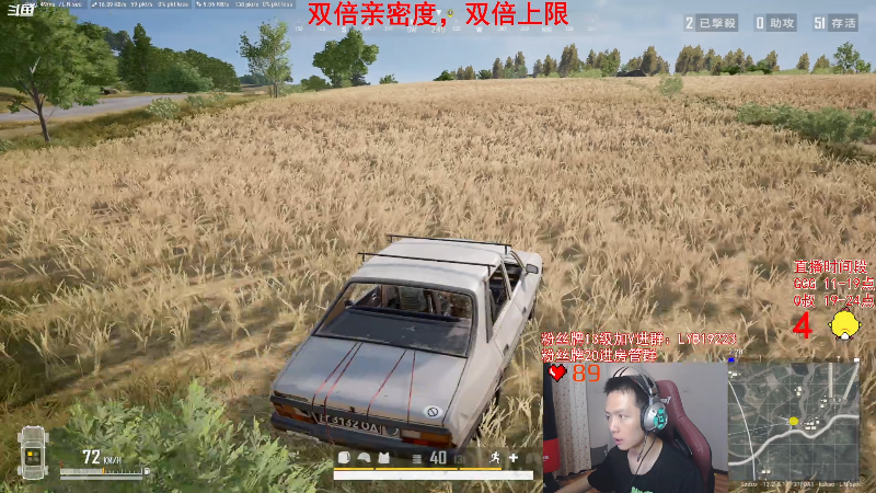求赞