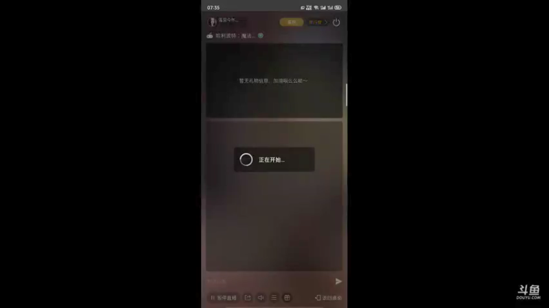 【2021-10-01 07点场】雪雪今年三岁啦：你看我长得像不像你失散多年的女朋友