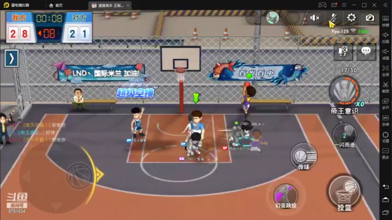 【2021-10-02 15点场】森风哥：祝大家国庆节假期快乐