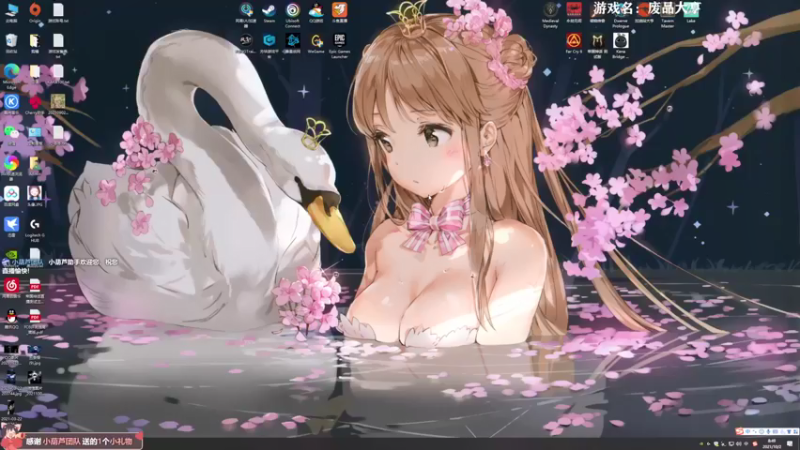 【2021-10-02 08点场】美美干嘛呢：❤️美美❤️又菜又爱玩