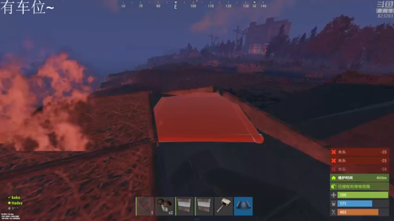 【2021-10-01 21点场】1K黄辉冯：黄辉冯：国庆快乐~