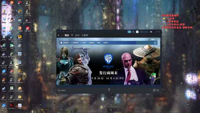 【2021-10-01 14点场】invincible咸鱼：猛练！办卡上车一起玩