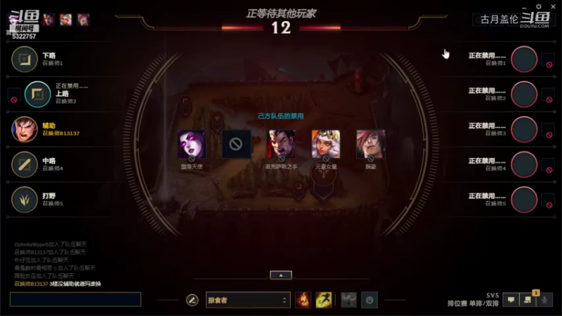 上单德玛吊打刀妹；前期故意猥琐他觉得我打不过他，还想越塔.