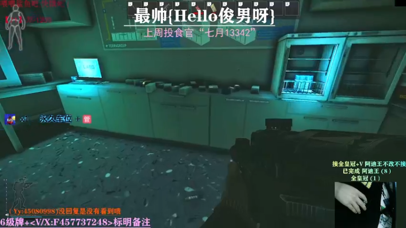 【2021-09-29 19点场】兮枫ovo：【实验室】有车位!!!最后的冲刺