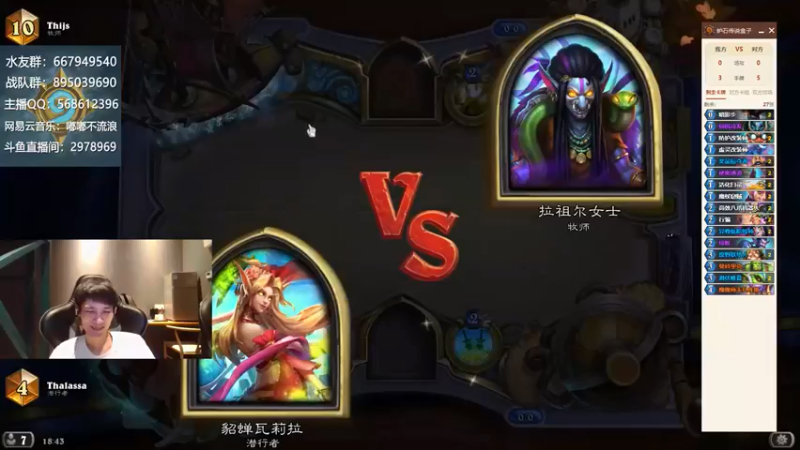 流浪的嘟嘟嘟嘟嘟：心灵刺击没想到吧