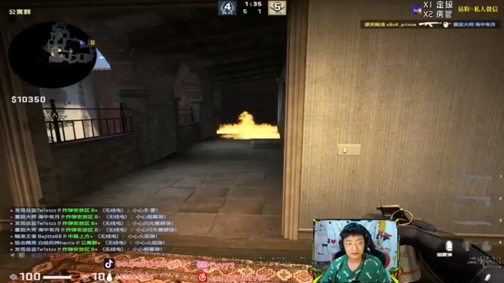 Sideny蛇：16-6结束战斗，全局都是心眼和套路啊