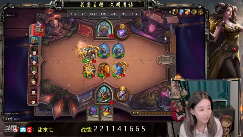 【2021-09-30 20点场】甜水七：蛇院女孩上线