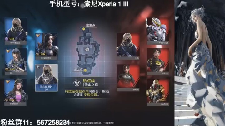 AgFox远sir：热电战，轻松拿下，最擅长打这种局