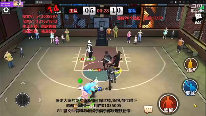 【2021-09-30 23点场】巅峰凯指导：僵硬凯指导 在线僵硬教学~