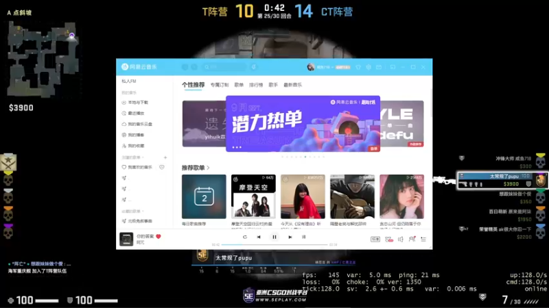 【2021-10-02 20点场】invincible咸鱼：猛练！办卡上车一起玩