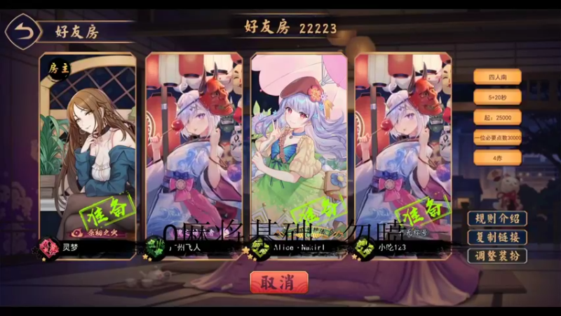 【2021-10-02 12点场】yyfyyf：怒冲8000！