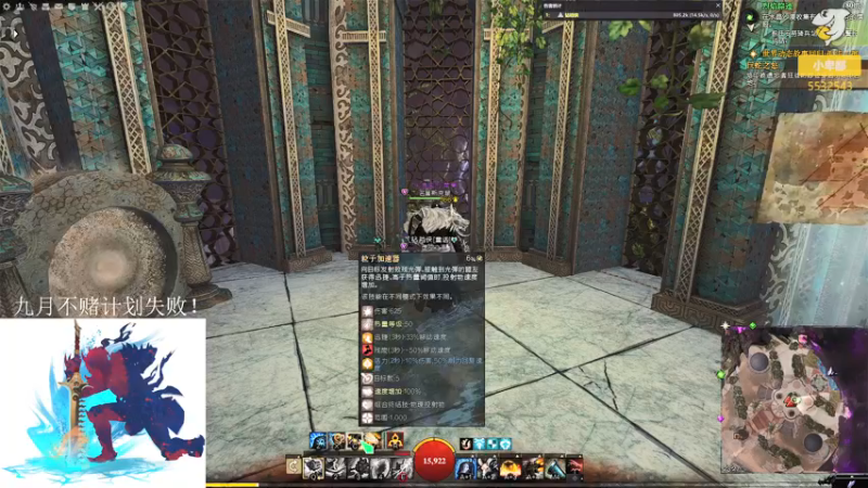 【2021-09-26 23点场】小卑鄙丶iwnl：新经验特长开测了！