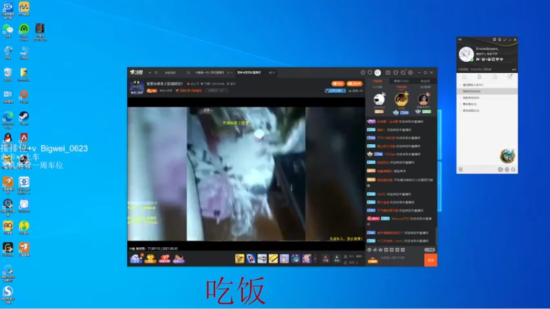 【2021-09-30 19点场】与星星一同入梦：玩apex一定要笑着玩！