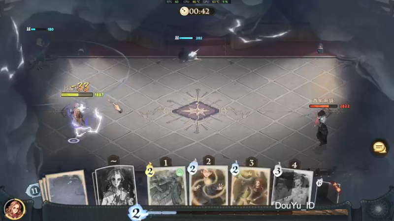 【2021-10-02 11点场】这个ID很流弊：冲 冲 （ID