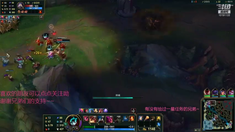 谁能拒绝无限火力呢