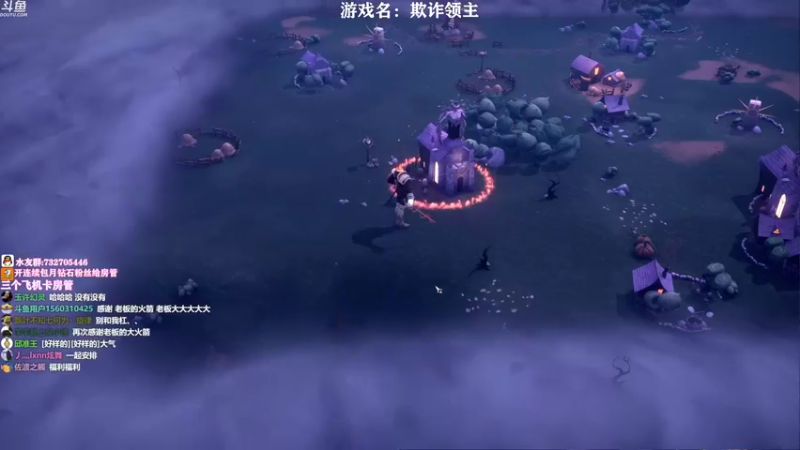 【2021-10-02 14点场】小仙女七七酱：❤哈利波特魔法觉醒：新赛季新更新一起看看