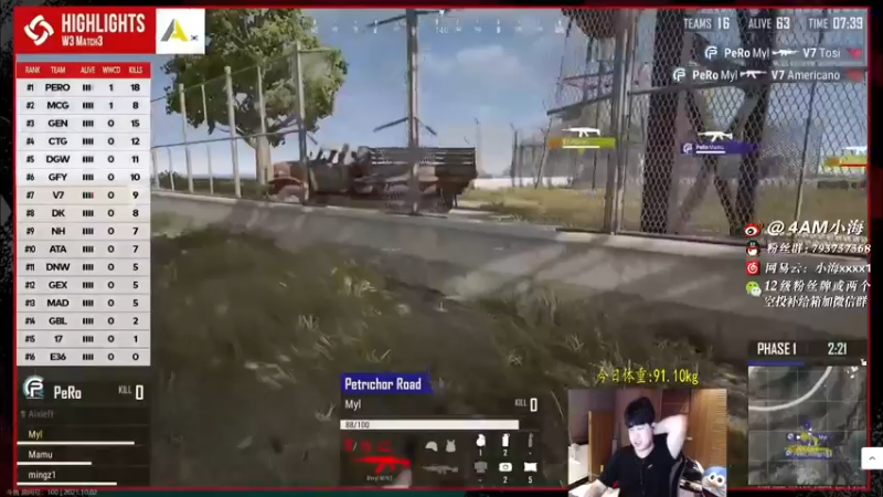 【2021-10-02 19点场】4AM小海xx丶：双倍亲密度，6点OBPCS5