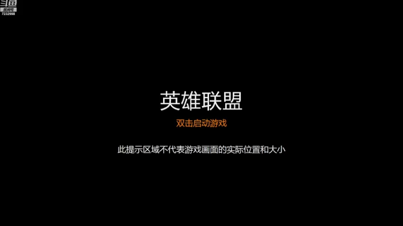 【2021-10-02 12点场】叶灵我老大丶微笑：无限火力冲压 7232998