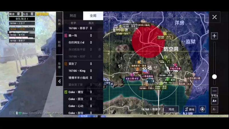 【2021-10-01 22点场】艺帝帝：光影对决-帝帝杯