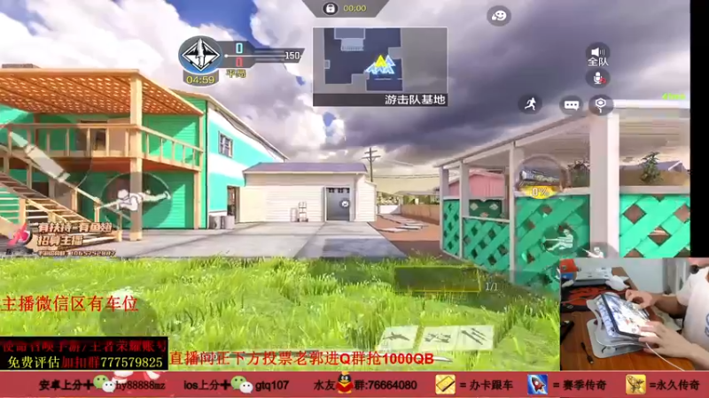 【2021-10-01 22点场】叫老公别叫老郭：神话M13传奇乱杀