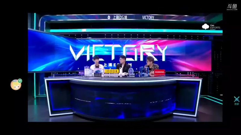 【2021-09-30 21点场】DYG萧玦：巅峰赛冲第一 9177171