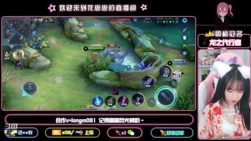 【2021-10-02 17点场】小龙女OuO：国服奕星 全能女野王 ~