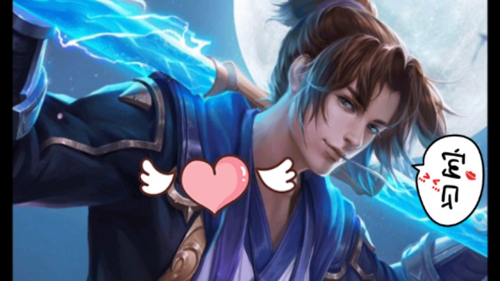 国庆快乐 !哎 1200分段乱抢人头 还没人管 能赢 国庆快乐