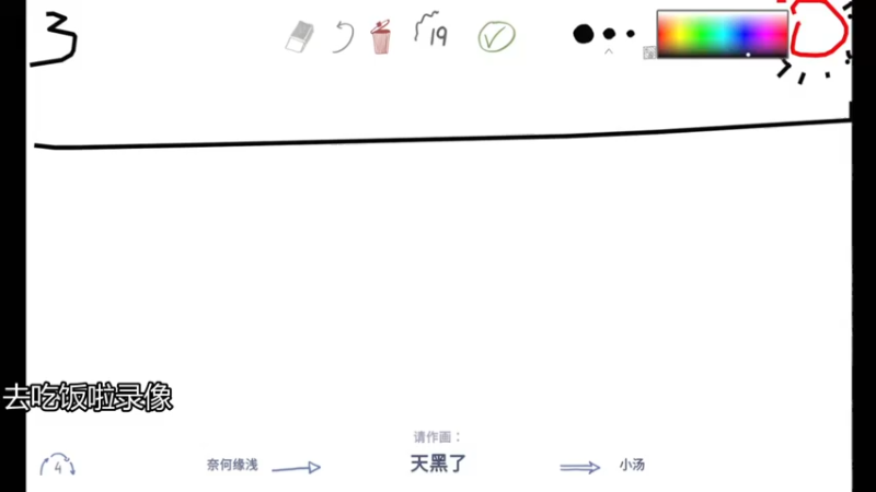 【2021-10-02 18点场】暖冬：充满欢乐的直播间OuO