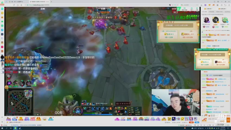 【2021-10-01 21点场】正经人令北：【令北】快乐的生活DAY12