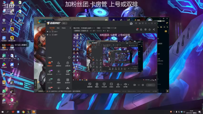 【2021-10-01 19点场】GS丶望月：寒冰专场：万场纯银土皇帝~！！