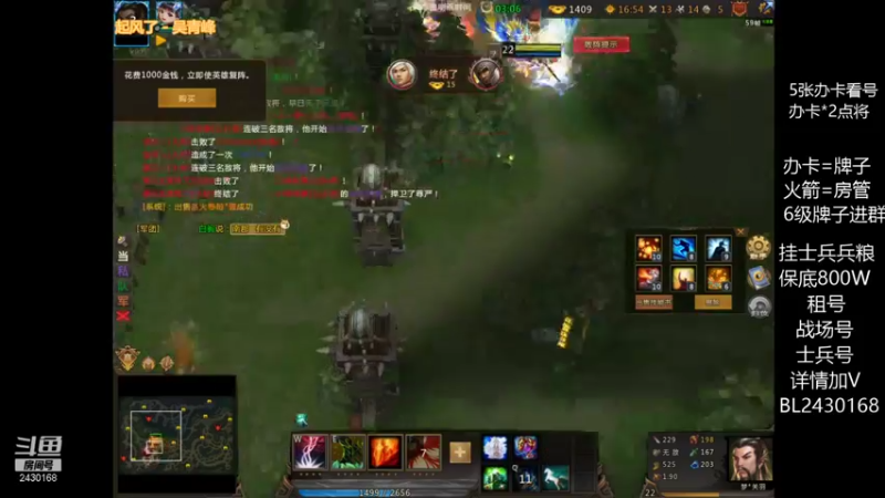 【2021-10-01 22点场】暴力BL：每晚不见不散 2430168